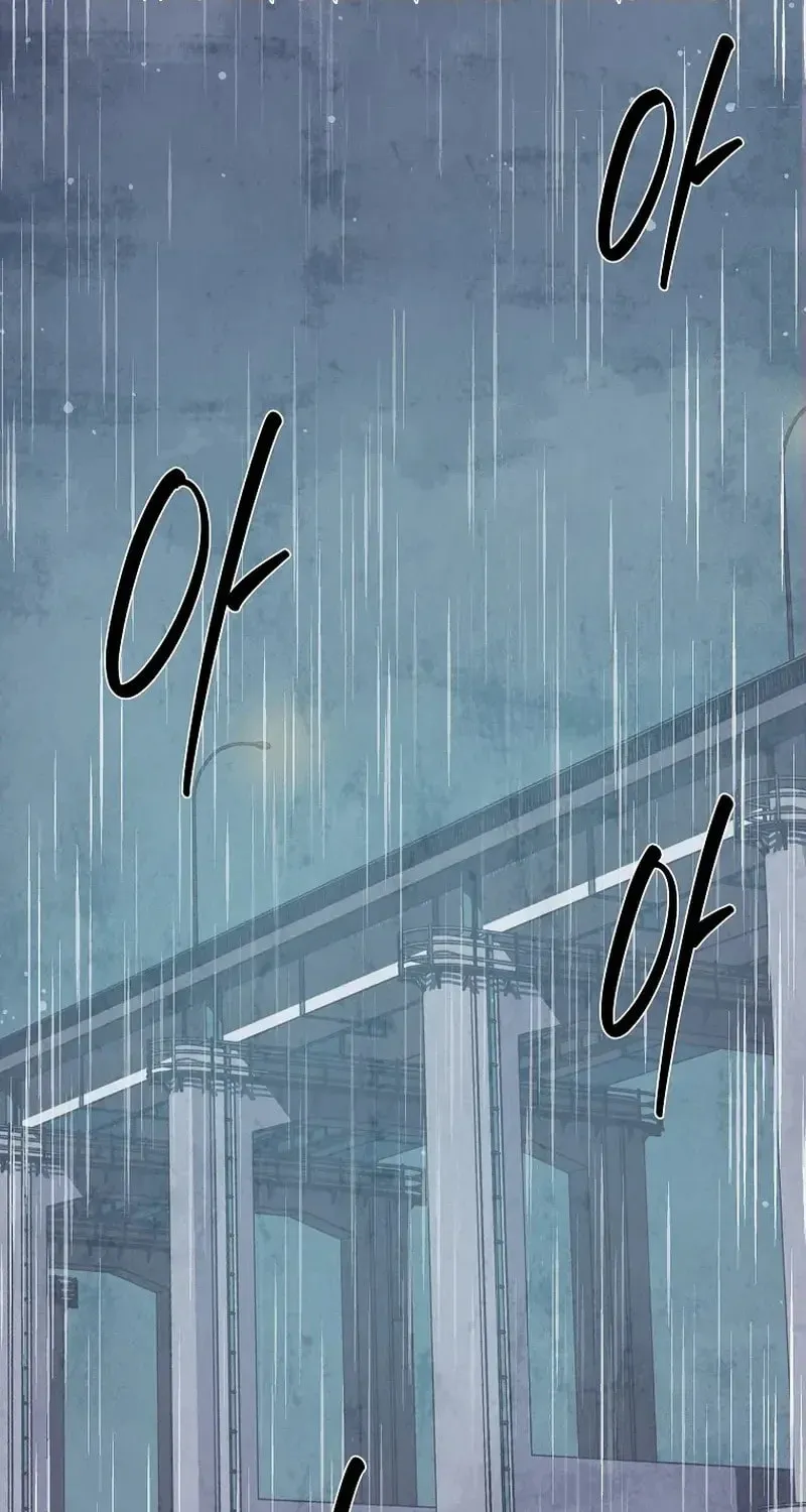 Read The Sewer chapter 17 image 81 on Lezhin