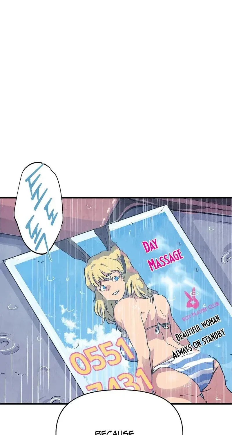 Read The Sewer chapter 18 image 19 on Lezhin