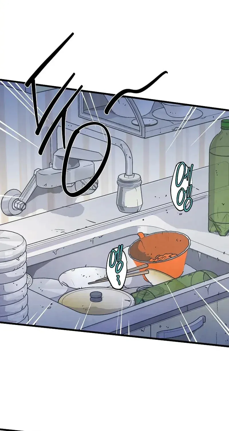 Read The Sewer chapter 18 image 32 on Lezhin