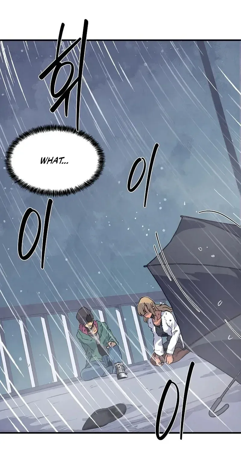 Read The Sewer chapter 18 image 4 on Lezhin