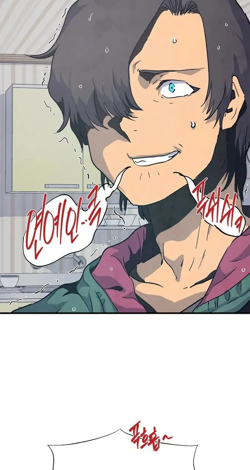 Read The Sewer chapter 18 image 44 on Lezhin