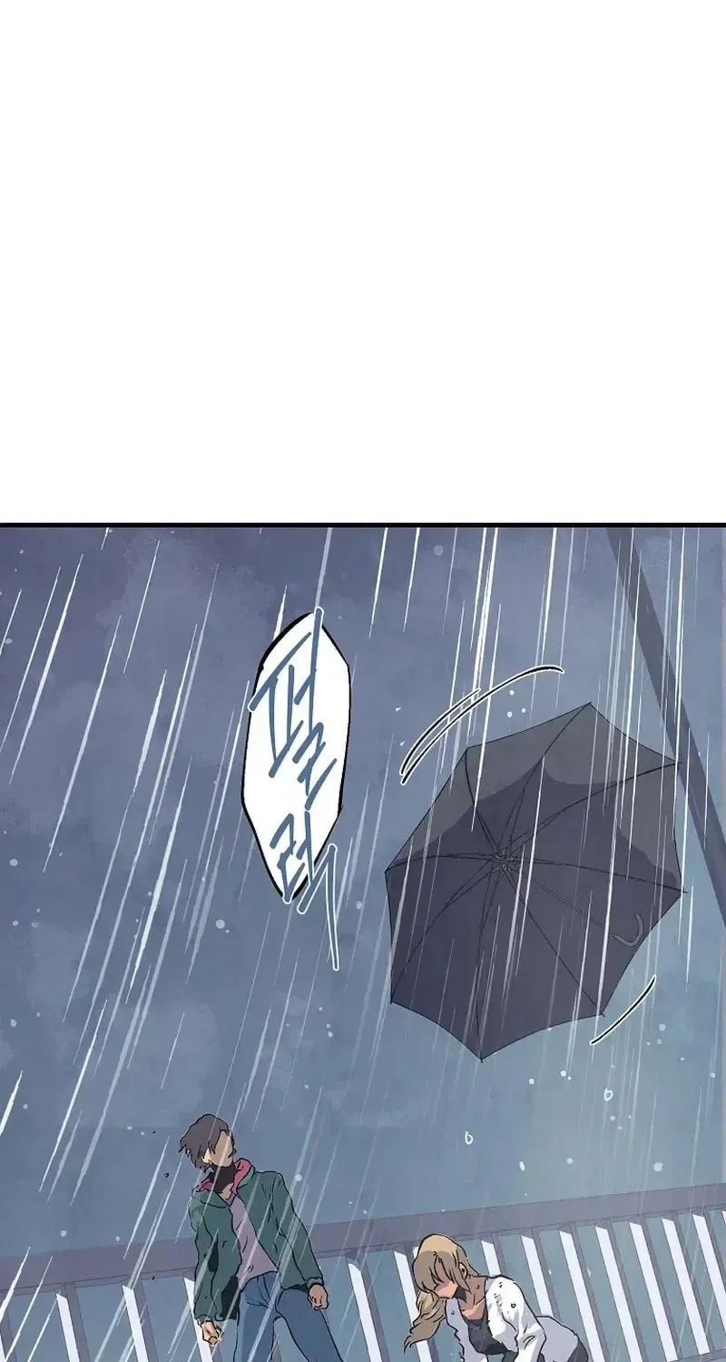 Read The Sewer chapter 18 image 5 on Lezhin