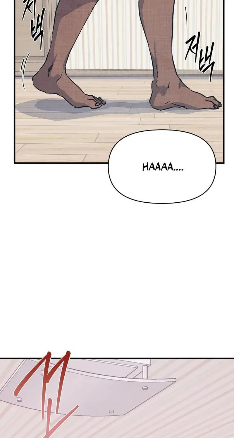 Read The Sewer chapter 19 image 14 on Lezhin