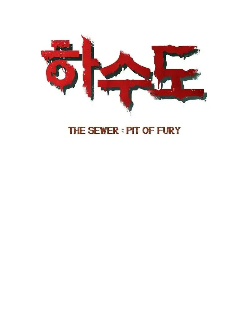 Read The Sewer chapter 19 image 20 on Lezhin