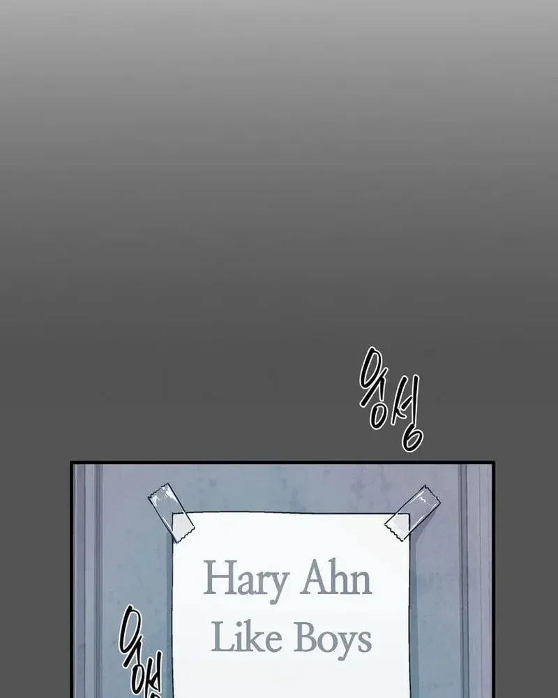 Read The Sewer chapter 19 image 83 on Lezhin