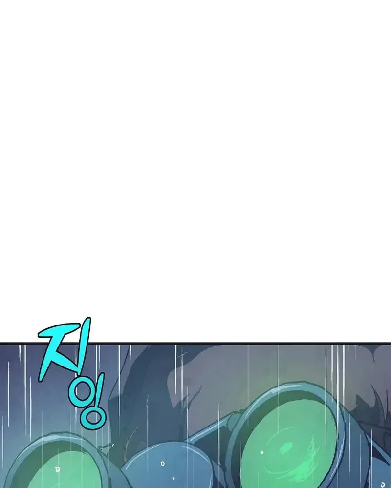 Read The Sewer chapter 2 image 104 on Lezhin