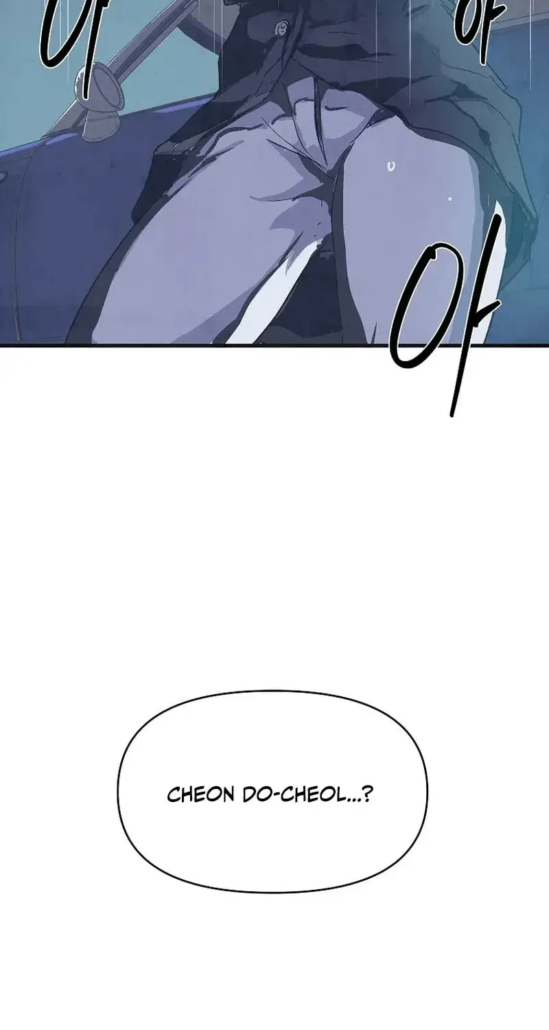 Read The Sewer chapter 2 image 109 on Lezhin