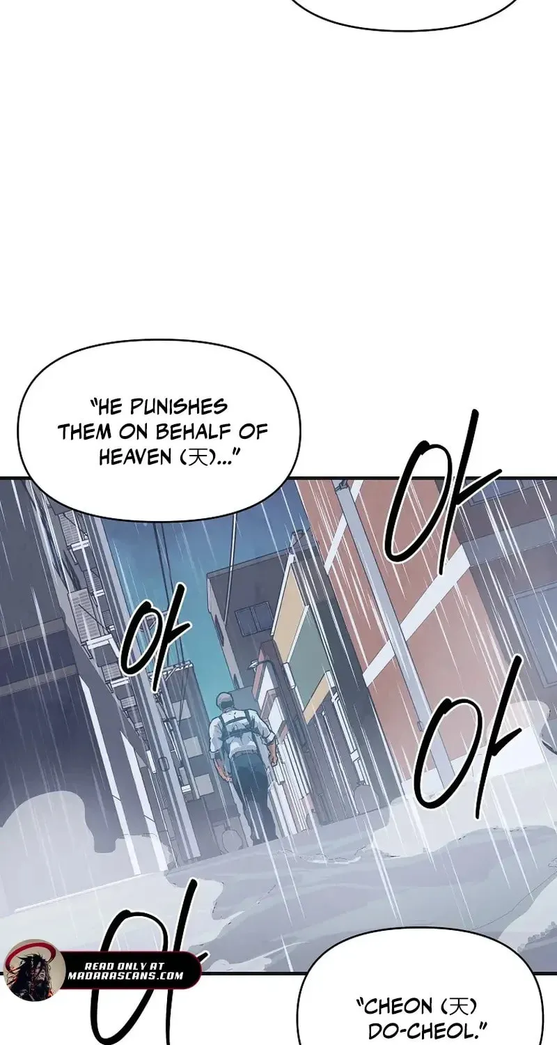 Read The Sewer chapter 2 image 86 on Lezhin