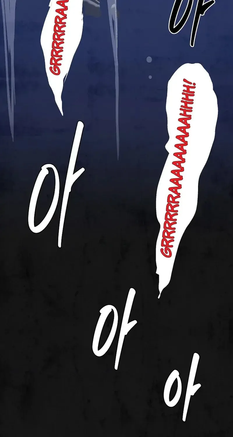 Read The Sewer chapter 2 image 99 on Lezhin