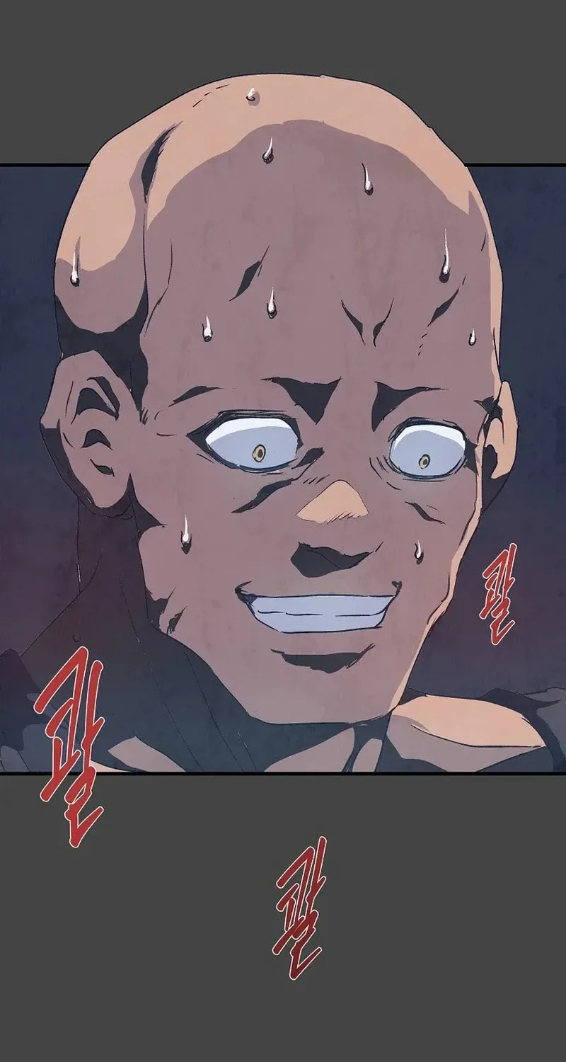 Read The Sewer chapter 3 image 12 on Lezhin