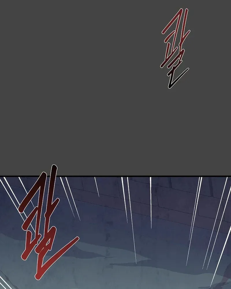 Read The Sewer chapter 3 image 13 on Lezhin