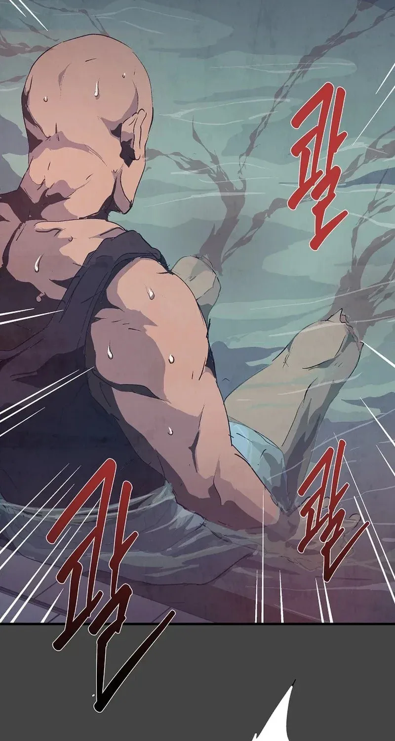 Read The Sewer chapter 3 image 14 on Lezhin