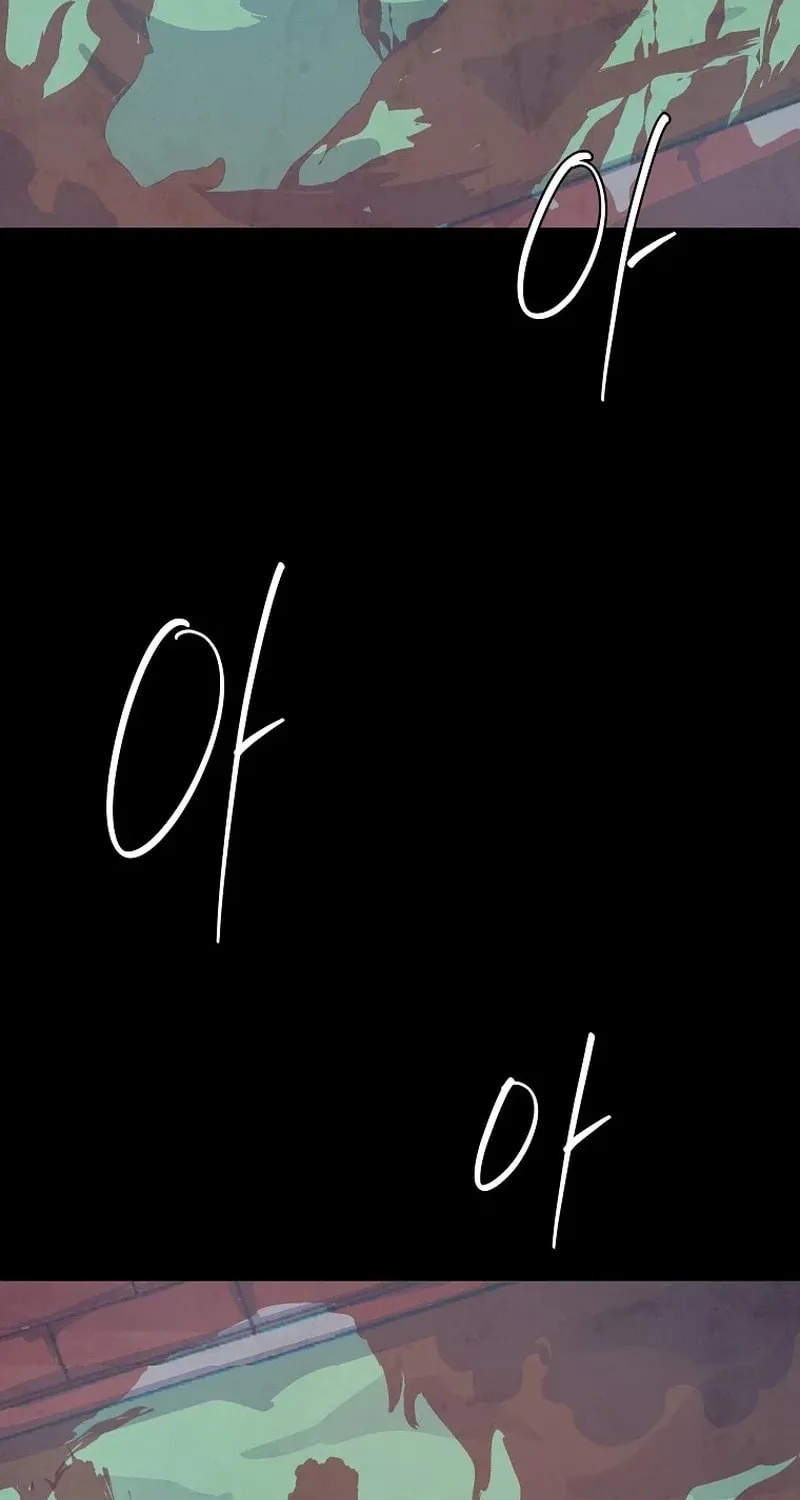 Read The Sewer chapter 3 image 23 on Lezhin