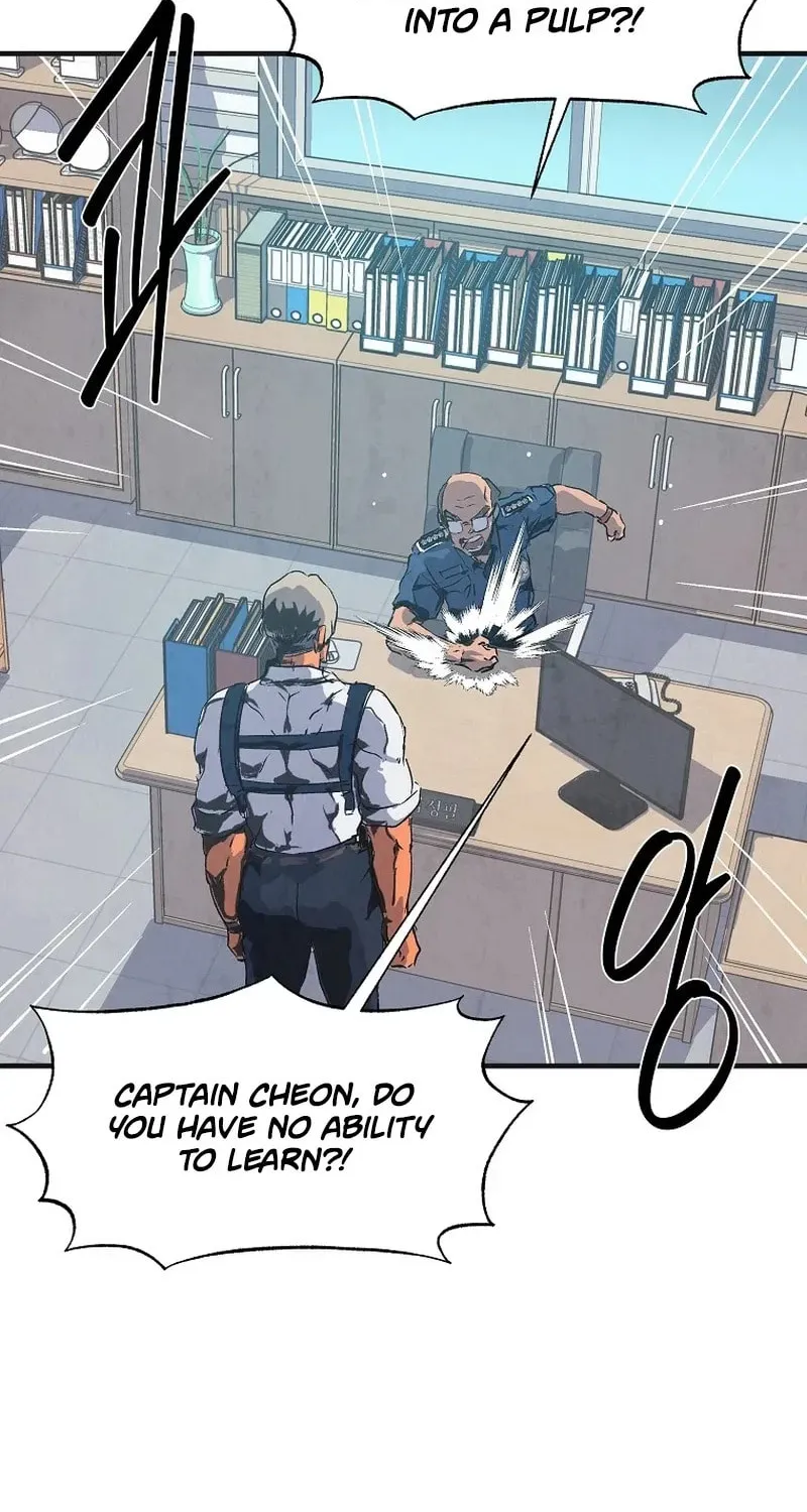 Read The Sewer chapter 3 image 29 on Lezhin