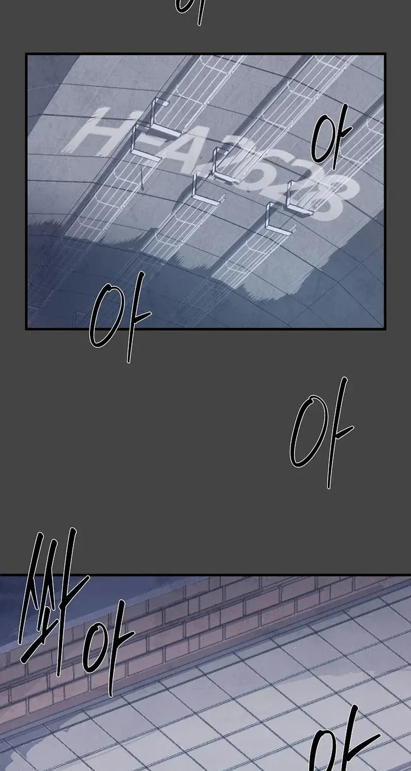 Read The Sewer chapter 3 image 3 on Lezhin