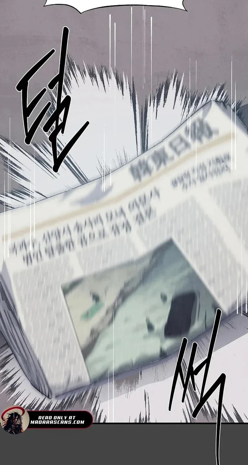 Read The Sewer chapter 3 image 60 on Lezhin