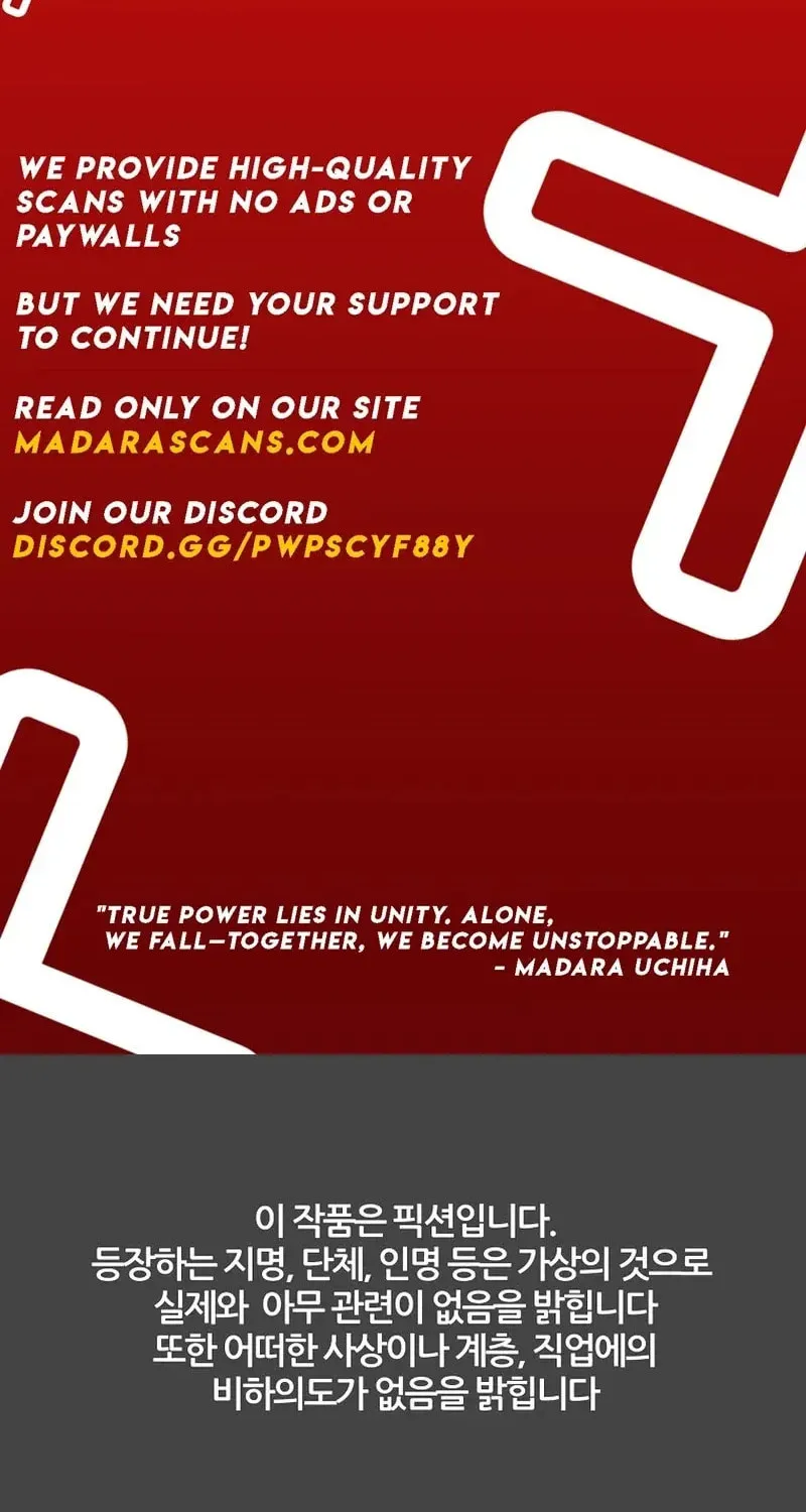 Read The Sewer chapter 4 image 1 on Lezhin