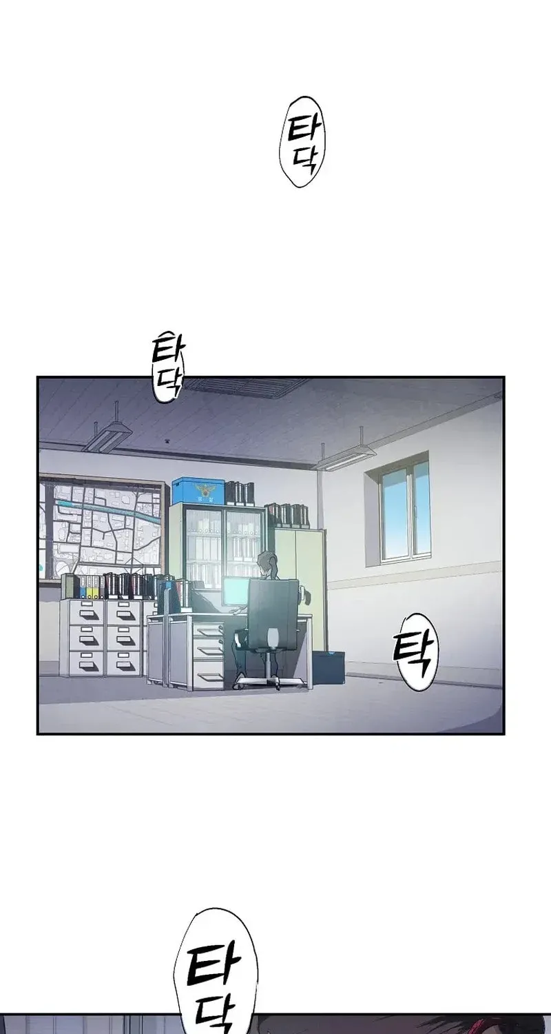 Read The Sewer chapter 4 image 10 on Lezhin