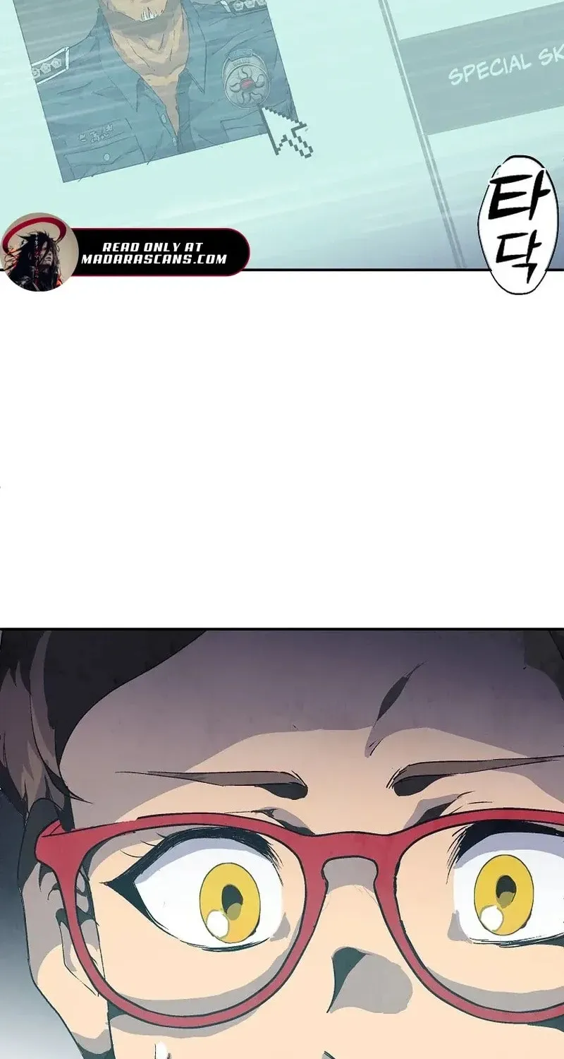 Read The Sewer chapter 4 image 12 on Lezhin
