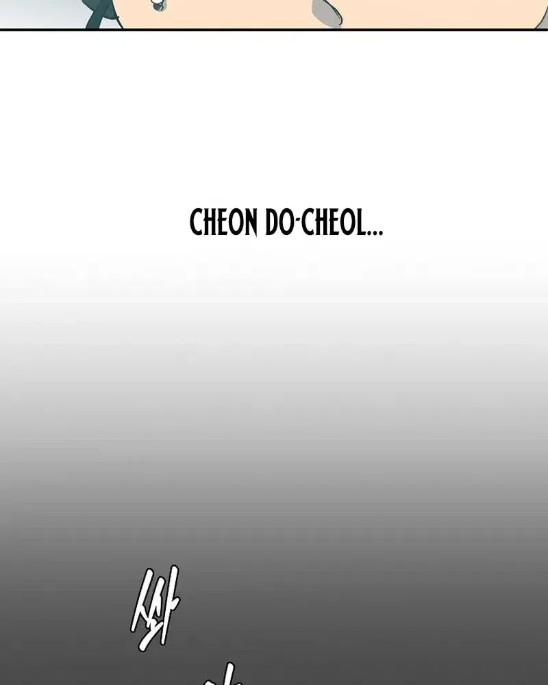 Read The Sewer chapter 4 image 13 on Lezhin