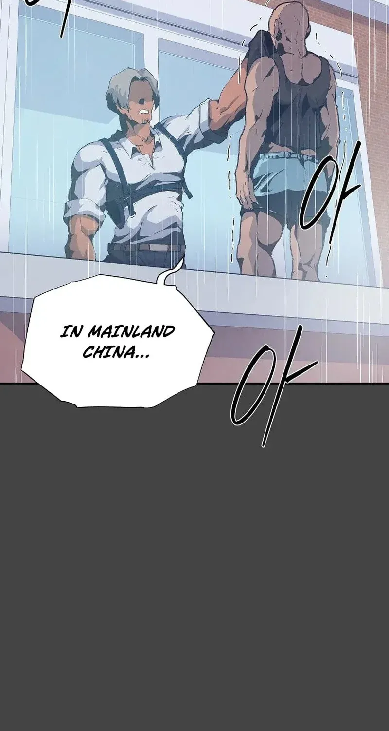 Read The Sewer chapter 4 image 16 on Lezhin