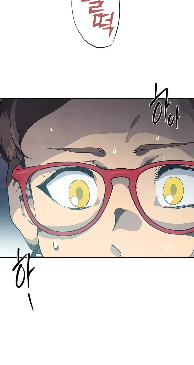 Read The Sewer chapter 4 image 37 on Lezhin