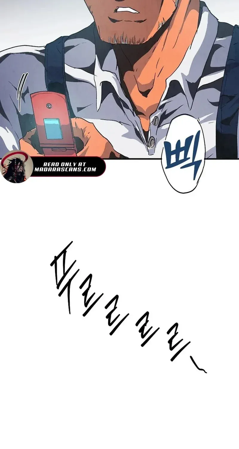 Read The Sewer chapter 4 image 46 on Lezhin