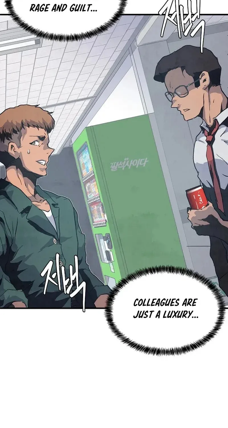 Read The Sewer chapter 4 image 72 on Lezhin