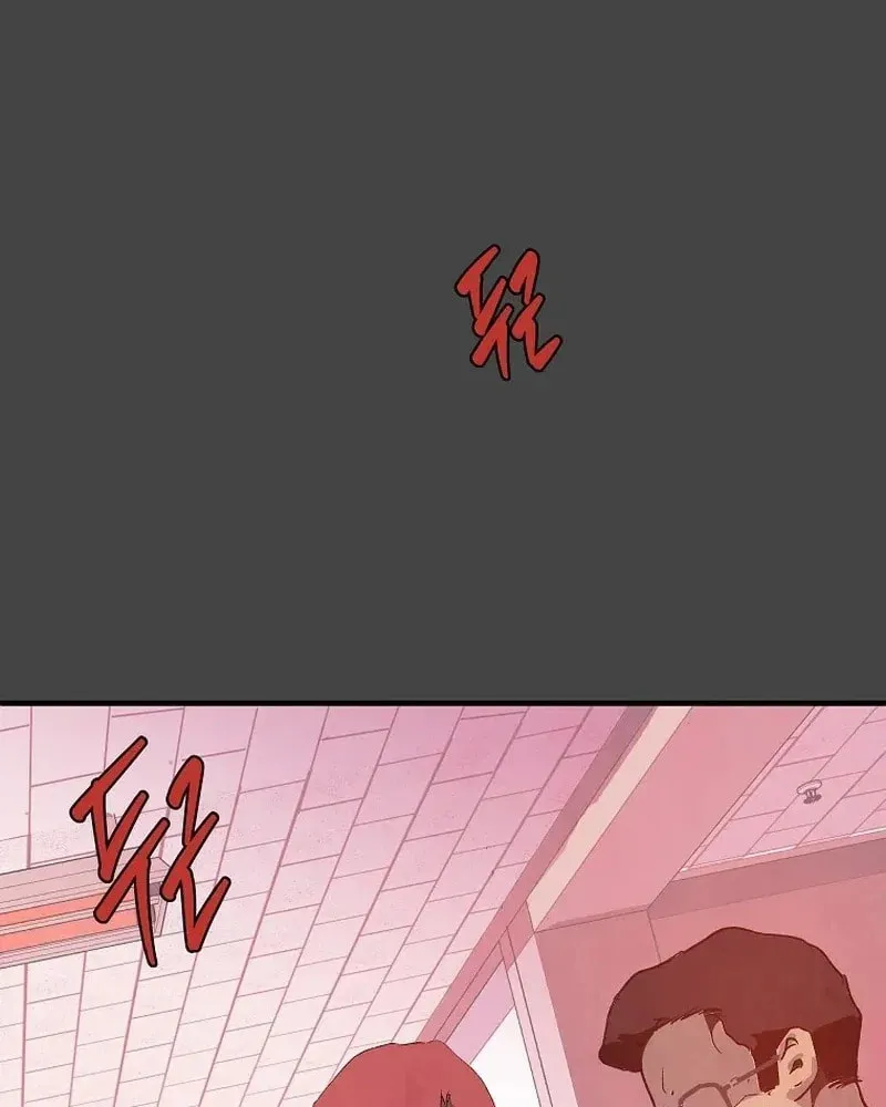 Read The Sewer chapter 4 image 76 on Lezhin
