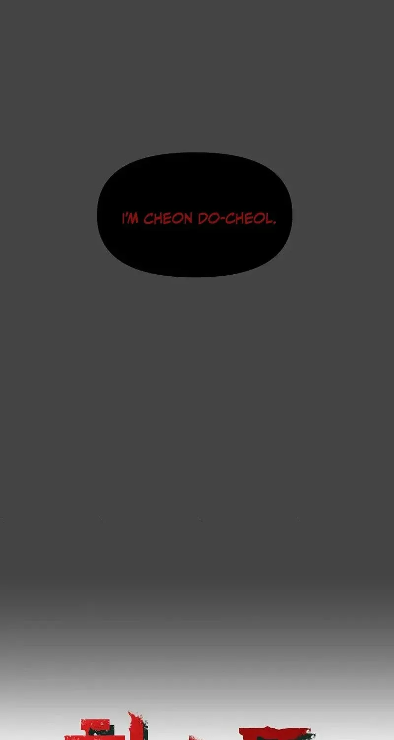 Read The Sewer chapter 4 image 8 on Lezhin
