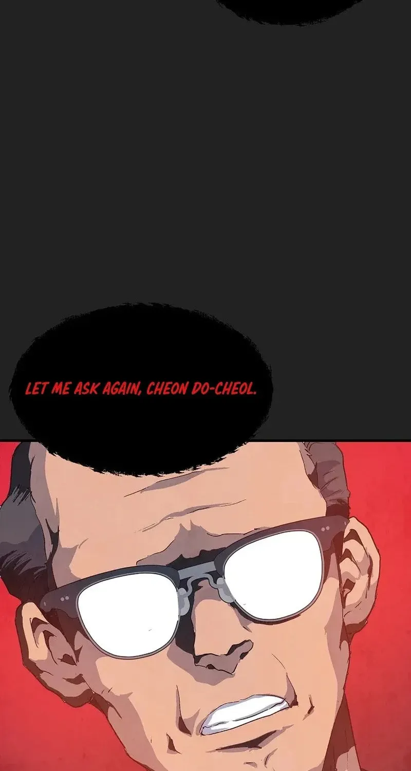 Read The Sewer chapter 4 image 82 on Lezhin