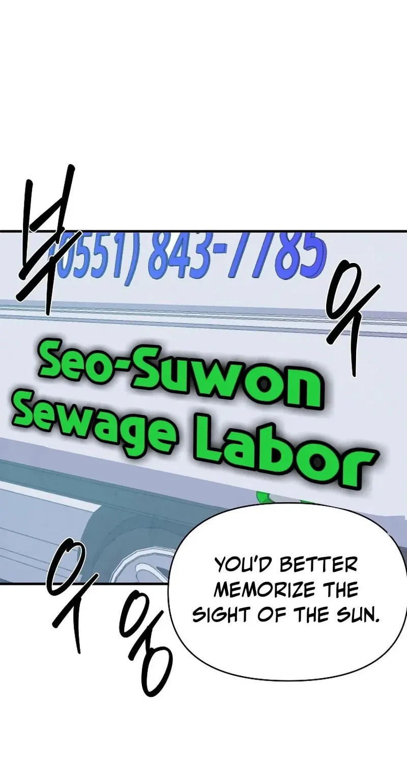 Read The Sewer chapter 6 image 110 on Lezhin