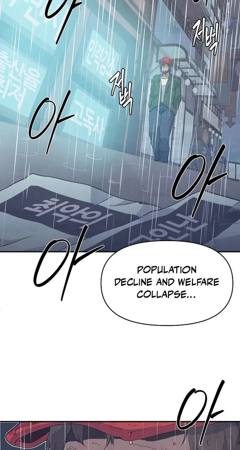 Read The Sewer chapter 6 image 12 on Lezhin