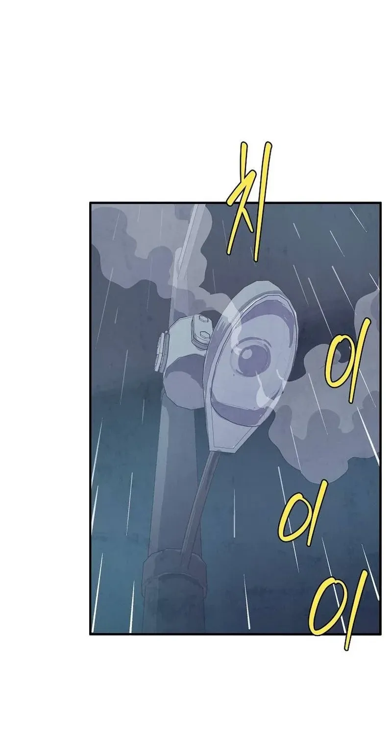 Read The Sewer chapter 6 image 19 on Lezhin