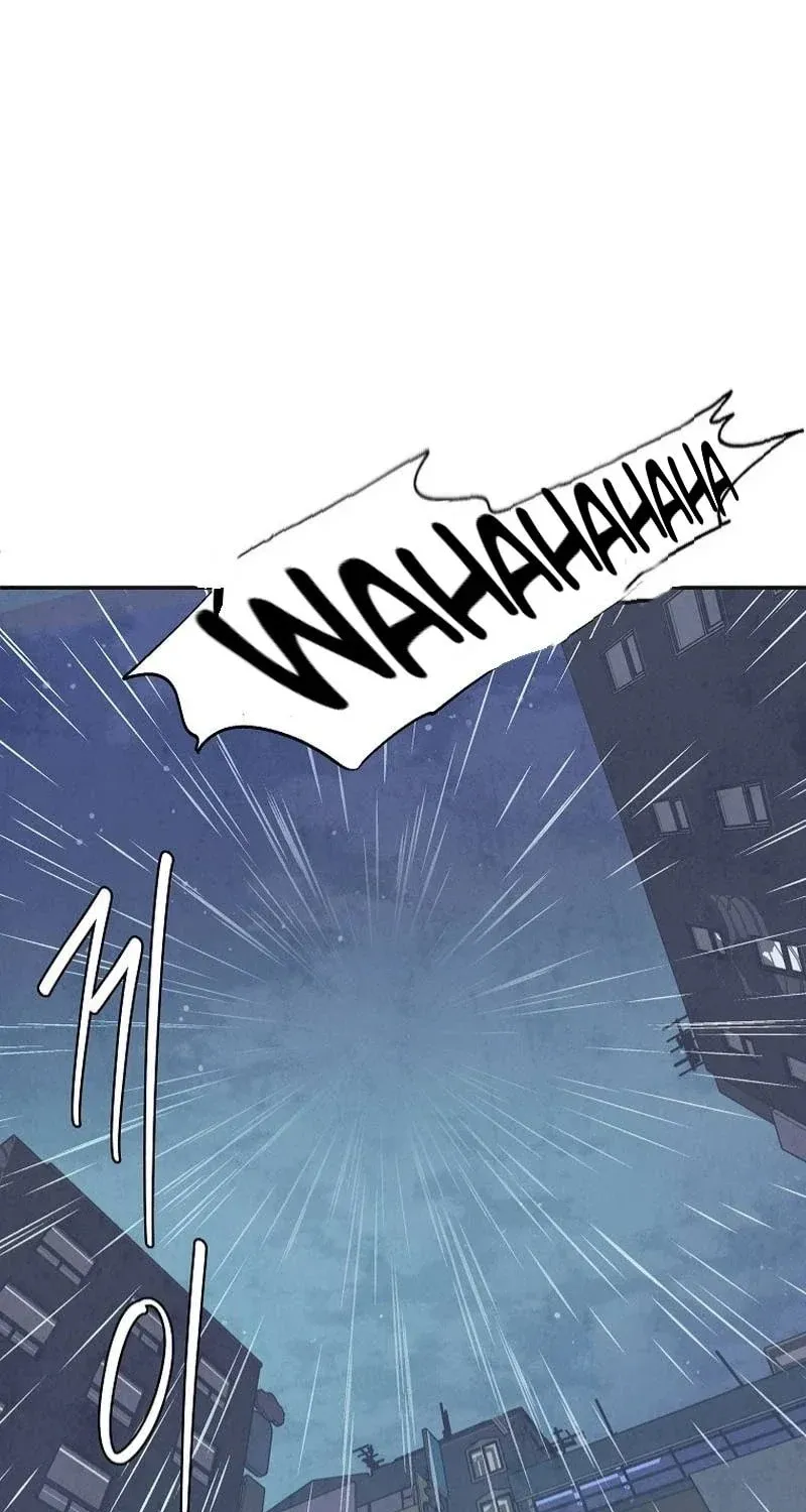 Read The Sewer chapter 6 image 30 on Lezhin