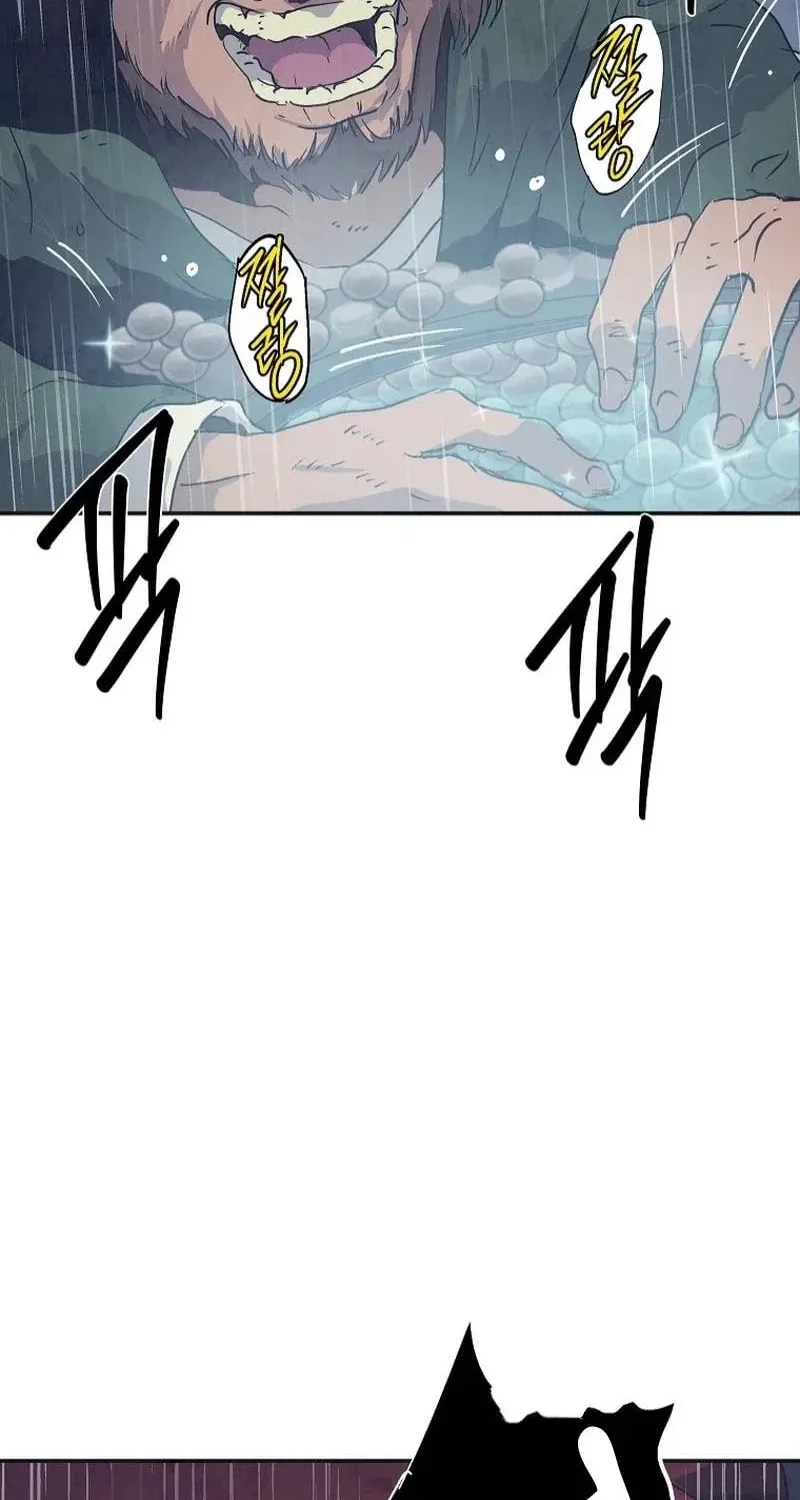 Read The Sewer chapter 6 image 33 on Lezhin