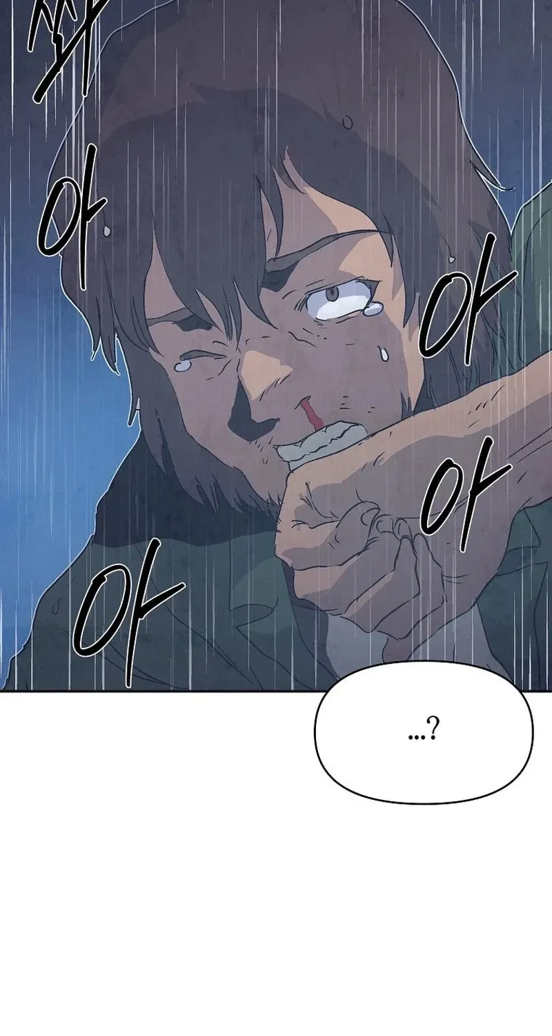 Read The Sewer chapter 6 image 40 on Lezhin