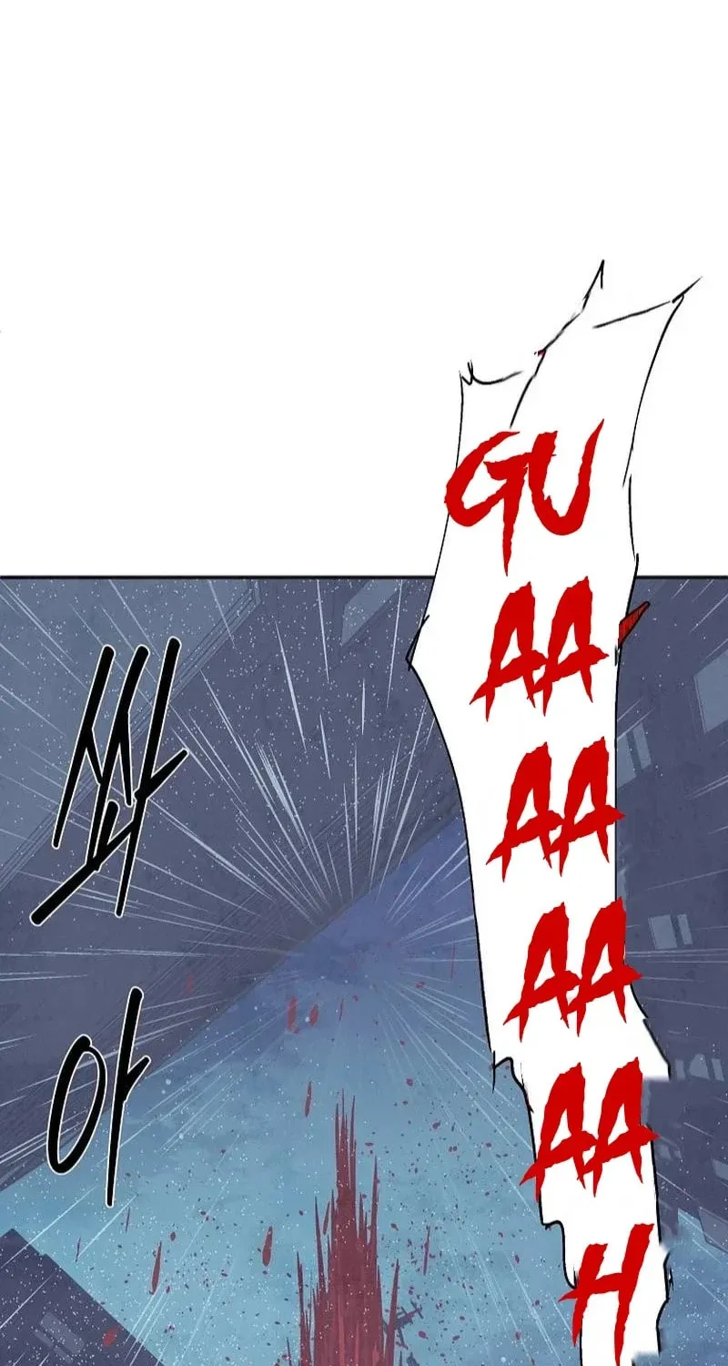 Read The Sewer chapter 6 image 45 on Lezhin