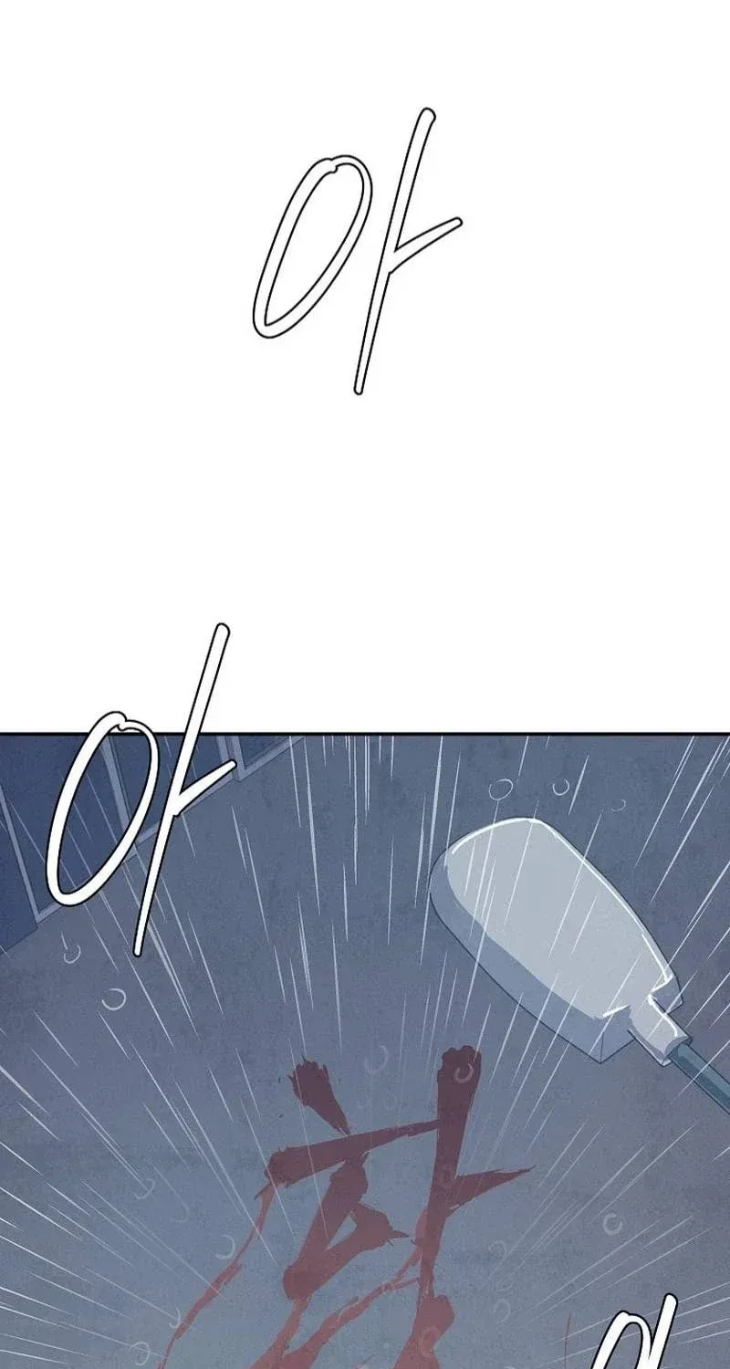 Read The Sewer chapter 6 image 51 on Lezhin