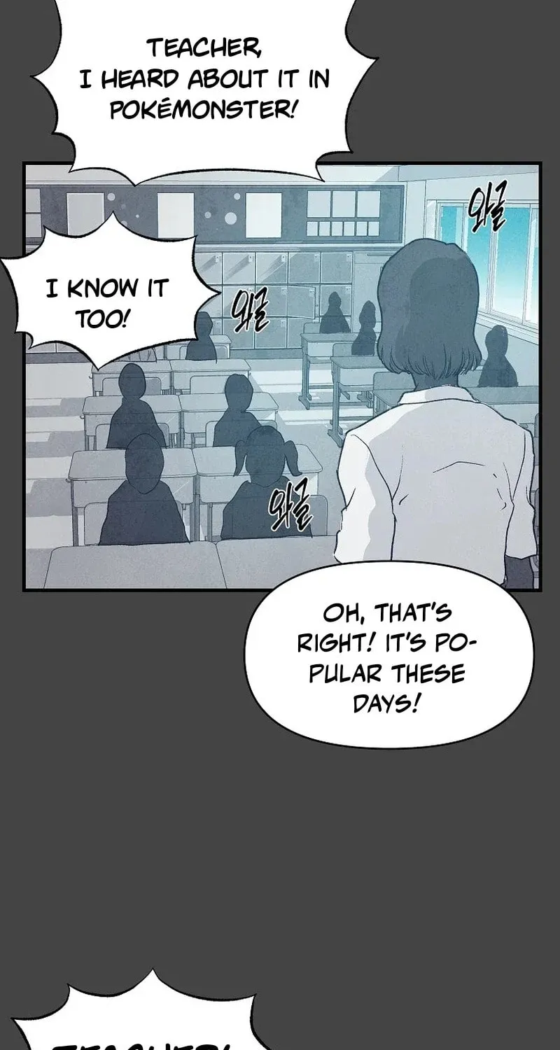 Read The Sewer chapter 6 image 57 on Lezhin