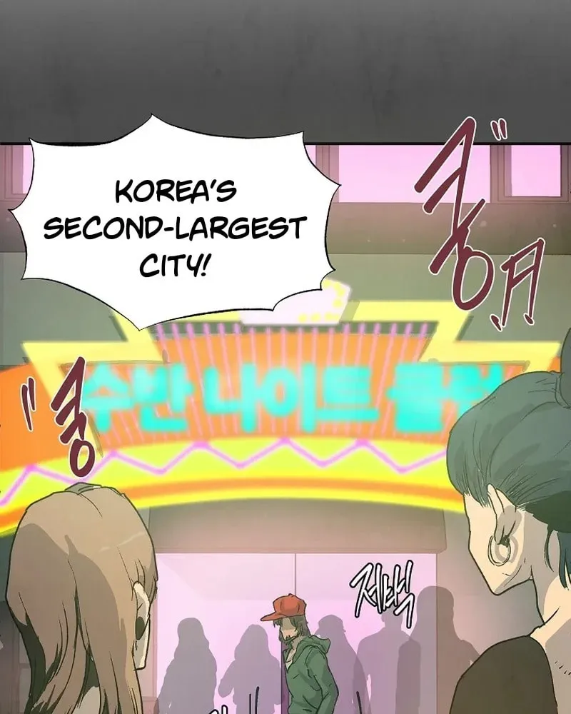 Read The Sewer chapter 6 image 6 on Lezhin