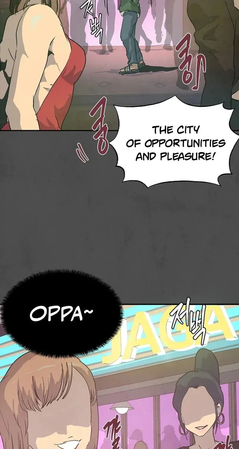 Read The Sewer chapter 6 image 7 on Lezhin