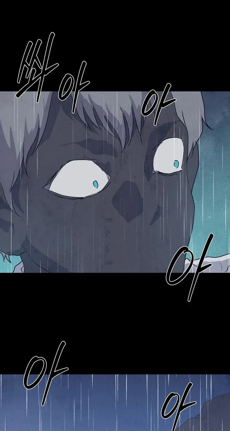 Read The Sewer chapter 6 image 93 on Lezhin