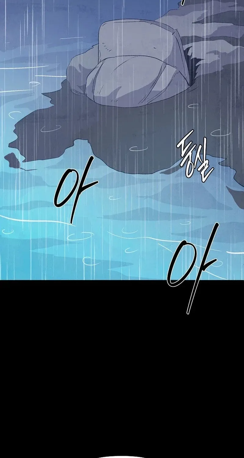 Read The Sewer chapter 6 image 94 on Lezhin