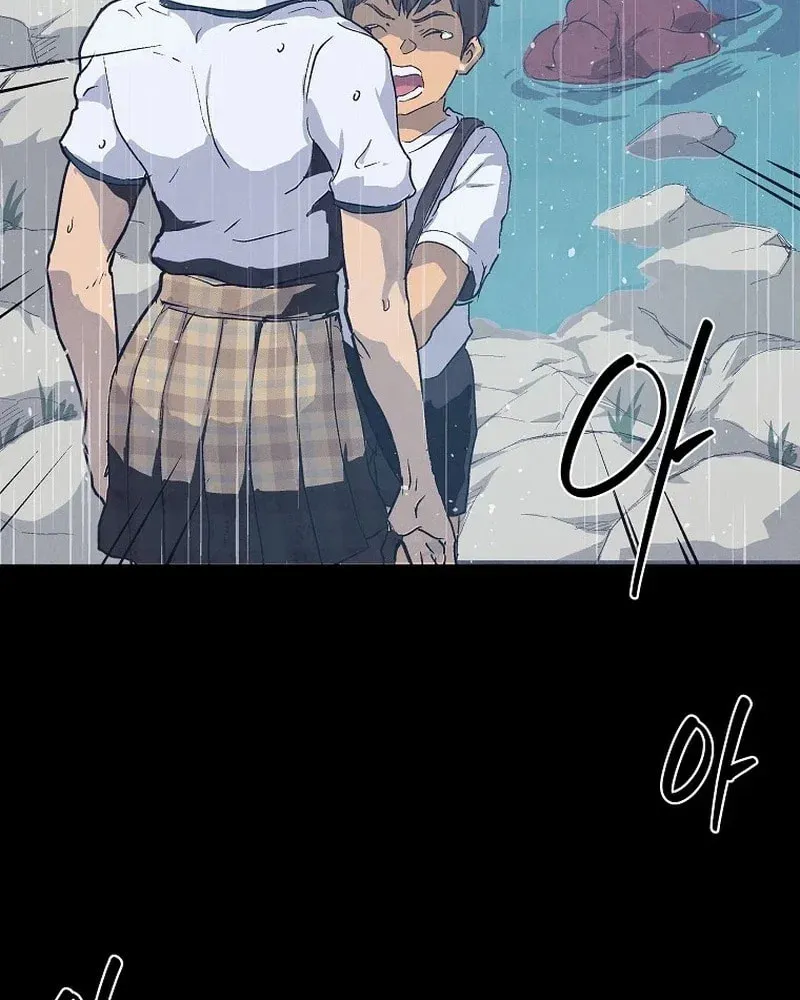 Read The Sewer chapter 6 image 97 on Lezhin