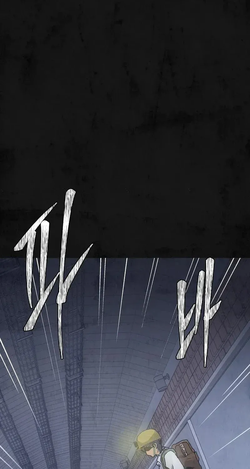 Read The Sewer chapter 7 image 107 on Lezhin