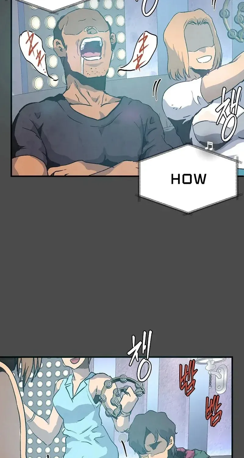 Read The Sewer chapter 7 image 14 on Lezhin