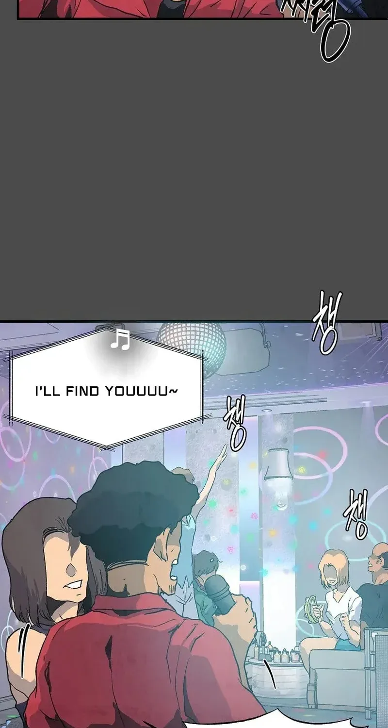 Read The Sewer chapter 7 image 16 on Lezhin