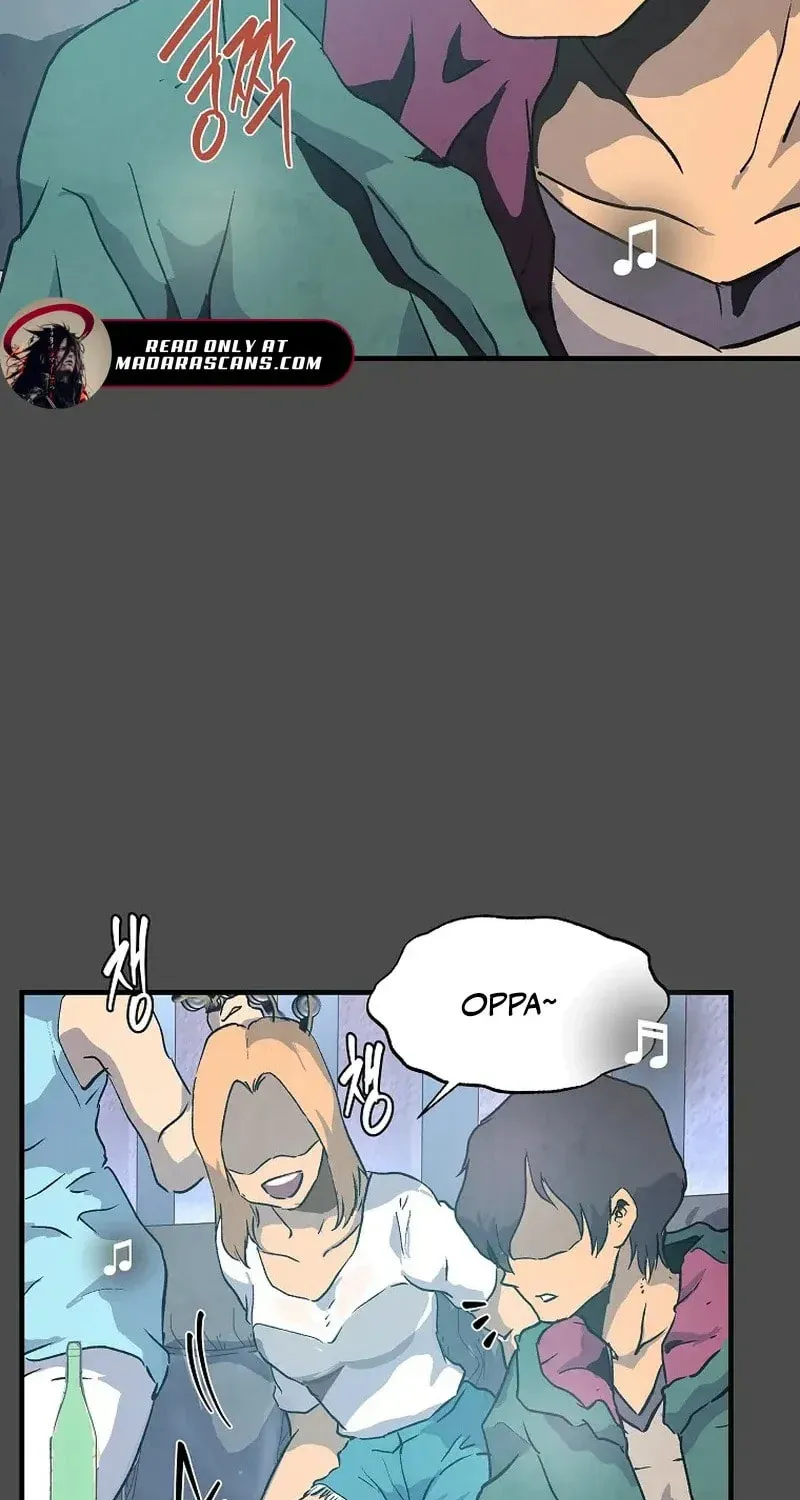 Read The Sewer chapter 7 image 18 on Lezhin