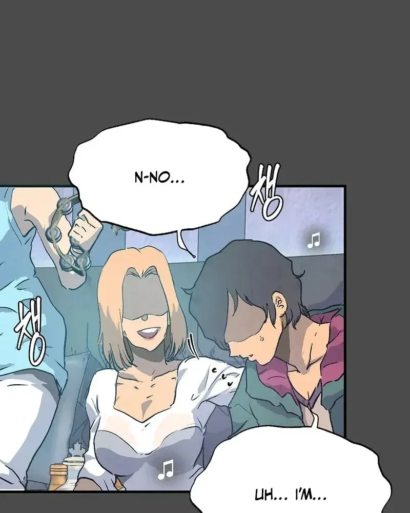 Read The Sewer chapter 7 image 20 on Lezhin